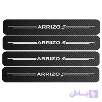 برچسب پارکابی خودرو رادیانس مدل کربن کد J58 مناسب برای آریزو 5 بسته 4 عددی