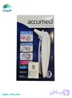 ترمومتر گوش مدل RB600 برند accumed