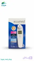 ترمومتر لیزری مدل HB500 برند accumed
