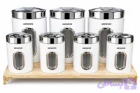پاسماوری ۸ پارچ ارتیستون Artiston 8-Piece Kitchen Canister Set