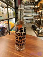 بطری شیشه ای الیزه Élysée Glass Bottle