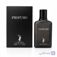 پاپیلو ادکلن مردانه پرفومو 100 میل