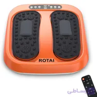 دستگاه ماساژور پا ROTAI Shiatsu با قابلیت لرزش و فشردگی نقطه‌ای