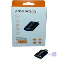 OTG TYPE-C ADVANCE G3