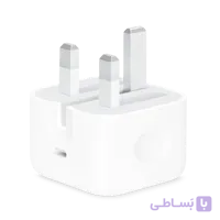آداپتور شارژ 20W IPHONE اورجینال گارانتی مادام