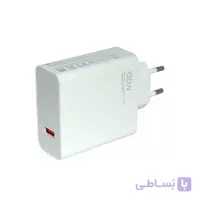 آداپتور شارژ MI 120W (VISTA)(VH)