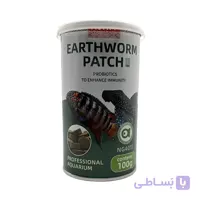 غذای ماهی MASH مدل قرص کرم خاکی EARTHWORM PATCH