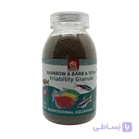 غذای ماهی MASH مدل گرانول RAINBOW-BARB-TETRA