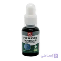 غذای بچه ماهی MASH مدل روتیفر PRESERVED ROTIFERS