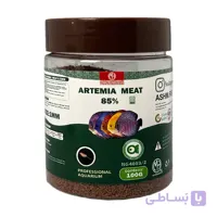 غذای ماهی MASH مدل گوشت آرتمیا ARTEMIA MEAT