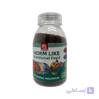 غذای ماهی کرم مانند MASH مدل Worm Like Nutritional Feed