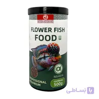 غذای ماهی فلاور MASH مدل گرانول شناور FLOWER FISH FOOD