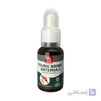 غذای بچه ماهی MASH مدل نوزاد آرتمیا Young Brine Artemia