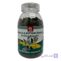 غذای ماهی کف‌زی و میان‌زی MASH مدل MIDDLE AND BOTTOM FEEDER
