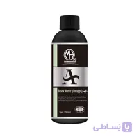 محلول بلک واتر طبیعی برگ کاتاپا  MASH مدل Super Black Water حجم 300 میلی لیتر