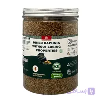 غذای ماهی MASH مدل دافنی خشک DRIED DAPHNIA