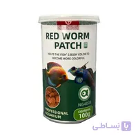 غذای ماهی MASH مدل قرص کرم خونی Red Worm Patch