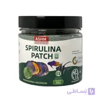 غذای ماهی MASH مدل قرص جلبک SPRULINA PATCH