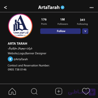 لایه باز کارت ویزیت مشابه اینستاگرام