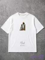 طرح گلدوزی آریاتخت