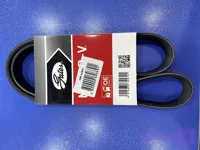تسمه دینام فرمان برقی ۲۰۷ کد ۱۰۵۵
