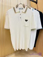 تیشرت یقه دار برند Prada