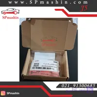 پایه آفتابگیر مثلثی جک جی 5