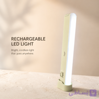 چراغ شارژی ایستاده پرمانس مدلPM-7603U