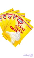 وانیل دکتر اوتکر ترکیه (Dr. Oetker Şekerli Vanilin