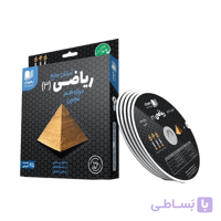 جامع کنکور ریاضی (3) دوازدهم تجربی