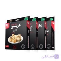بسته جامع کنکور عمومی رهپویان