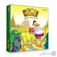 بازی فکری جالیز