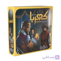 بازی فکری کهربا