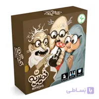 بازی فکری نمیریه