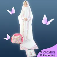 چادر جشن تکلیف درسا