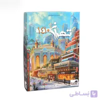 بازی فکری تهران 1410