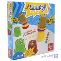 بازی فکری تردست 4 نفره