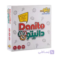 بازی فکری دانیتو