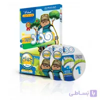 نرم افزار مداد پایه چهارم ابتدایی