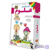 علوم اول لوح دانش