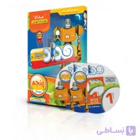 نرم افزار مداد پایه پنجم ابتدایی