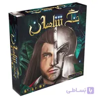 بازی فکری جنگ شاهان