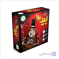 بازی فکری بید بلا