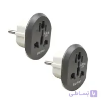 تبدیل سه به دو مارکن ۱۶ آمپر