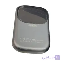پاوربانک رکسین مدل rex-P20 ظرفیت 20000 میلی آمپرساعت