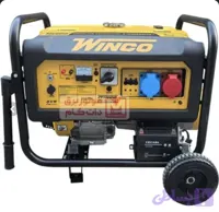موتور برق بنزینی وینکو 10 کیلووات مدل R16500DWHB تکفاز و سه فاز موتور برق وینکو مدل +WINCO R16500DWHB, از نوع موتور هواخنک, چهازمانه و تکفاز و سه فاز میباشد. نوع سوخت قابل استفاده بنزین است. فرکانس 50 هرتز است. دارای موتور قدرتمند به توان 20 اسب است که در حالت اوج به خروجی برق 10000 وات میرسد.