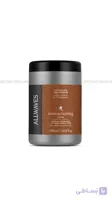 ماسک مو آلویوز (CHOCOLATE AN KERATIN)