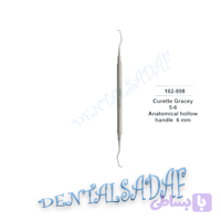 کورت گریسی 5-6 AR INSTRUMED 102898