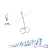 قیچی لاکرانژدبل کرو 103063