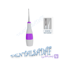 الواتور 4 میل کرو سیلیکون صورتی AR INSTRUMED 1012373S